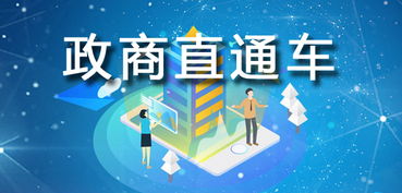 威海市环翠区专题 威海市环翠区人民政府