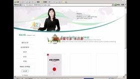 javaweb jsp java图书销售系统网上图书店商城购物系统 购物系统网上书店 图书在线销售系统商城网